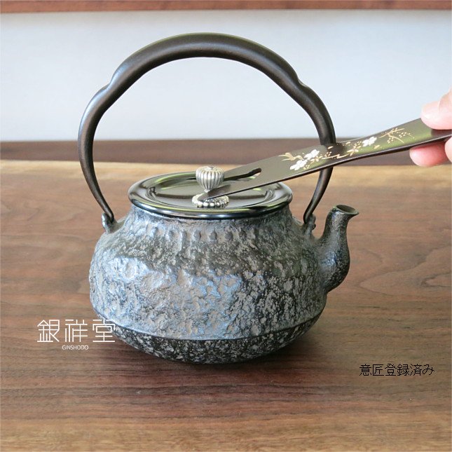 茶道具 - 大越工芸品製造 ONLINE SHOP