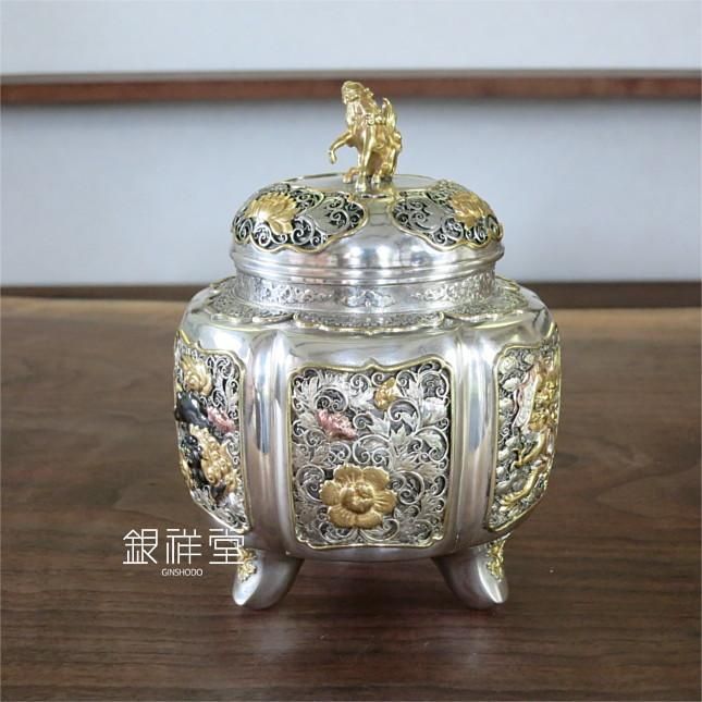 B4972【アンティーク】香炉銀製シルバー970