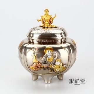 鍛銀鎚目香炉綸子文透 / Forged Silver with Hammered Texture