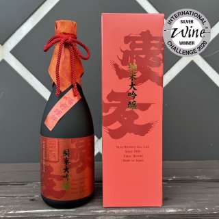 家飲み：日本酒 鹿島神宮御神酒 清酒「霰降」 純米大吟醸 製造年月：2017.11 720ml 愛友酒造株式会社 - 日本酒