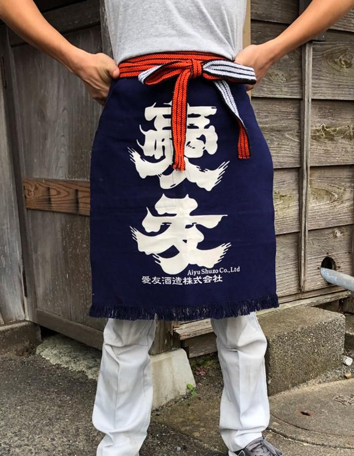 帆前掛け　藍染め　昭和レトロ 2025年最新】Yahoo!オークション -藍染 前掛け レトロの中古品