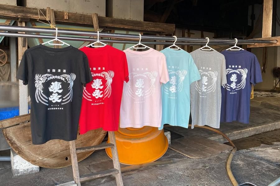 愛友酒造オリジナルTシャツ（グレー） - 創業文化元年（1804年）、茨城