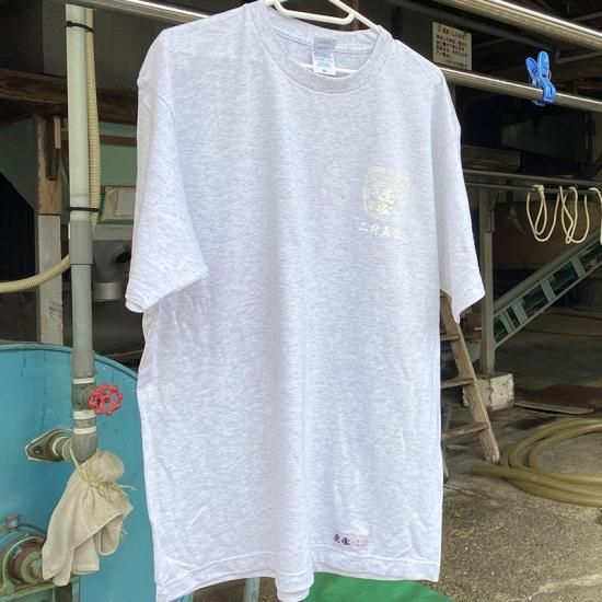 愛友酒造オリジナルTシャツ（アッシュグレー） - 創業文化元年