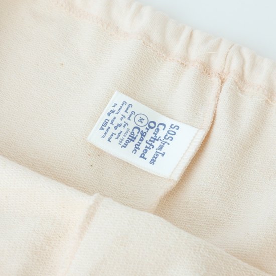 9oz French Terry Sweat Pants (no pockets)