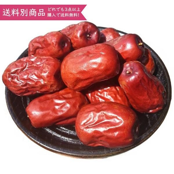 冷凍】桑の実80g(マルベリー/農薬不使用) | GoofooChain