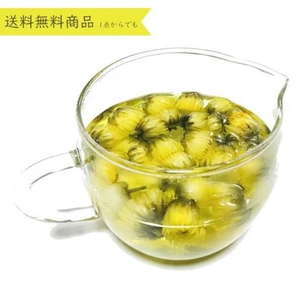۵ơƲ  100g ̵ ΤβоȤ<img class='new_mark_img2' src='https://img.shop-pro.jp/img/new/icons62.gif' style='border:none;display:inline;margin:0px;padding:0px;width:auto;' />