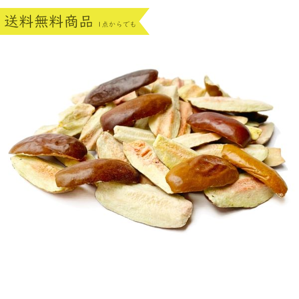 もりひさ屋 なつめ 海外有機 無農薬や無添加の薬膳 漢方食材 ドライフルーツ 中国茶 健康食材 ナツメ 棗