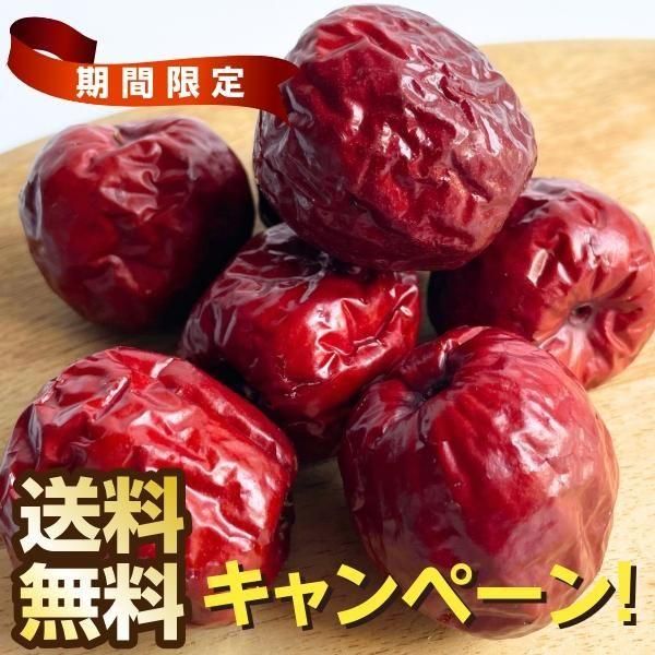 輝紫なつめ (キシなつめ) - もりひさ屋