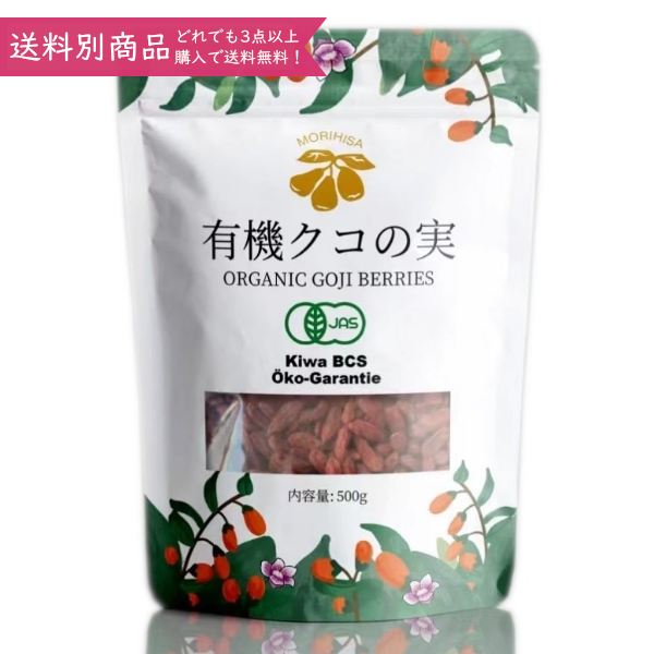 ͭμ 500g ̵ ˥å ٥꡼ ͭJASǧ 뤤