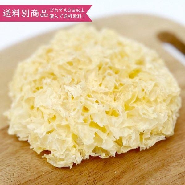 ᤤ 򤭤餲 60g ۡ ̵ ͭǧ