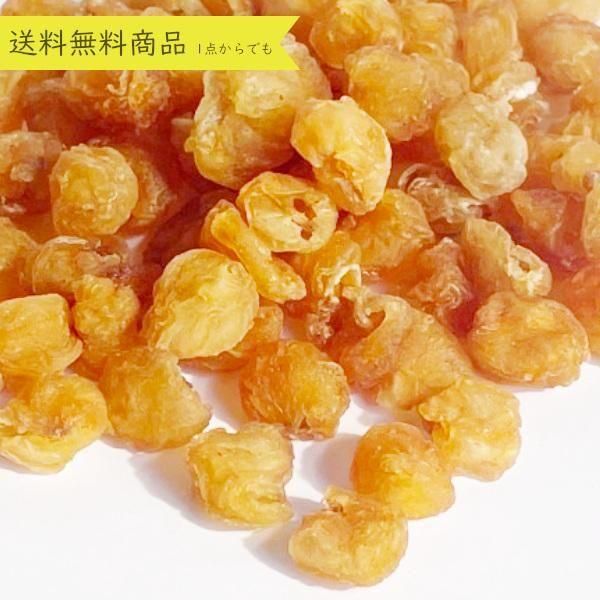 ζ 200g ̵ɺ ̵ 奦 夦