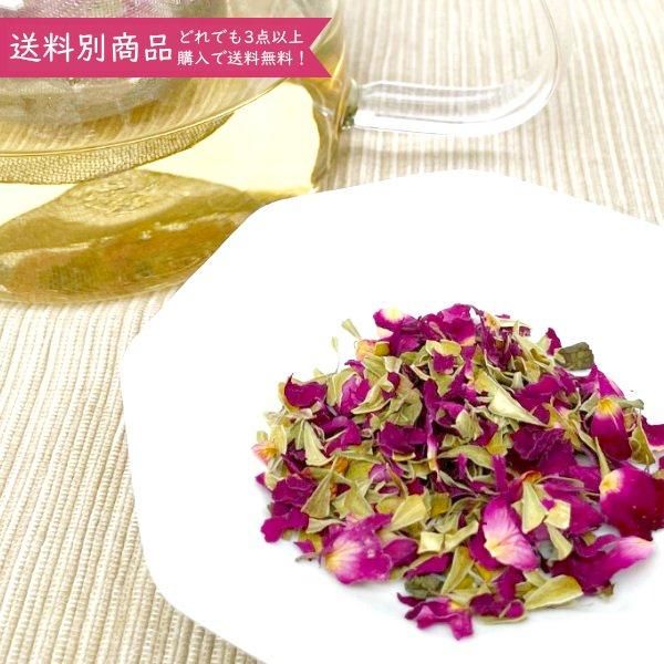 ڤ㤤ʡ ޥ 80g ̵ ե졼  ޥ ޤ  줿Τ ̸<img class='new_mark_img2' src='https://img.shop-pro.jp/img/new/icons29.gif' style='border:none;display:inline;margin:0px;padding:0px;width:auto;' />