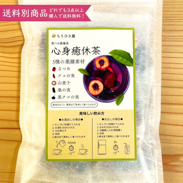 ̸ μ ٤ ֿ 6 ʤĤ μ ͵β̼5 <img class='new_mark_img2' src='https://img.shop-pro.jp/img/new/icons14.gif' style='border:none;display:inline;margin:0px;padding:0px;width:auto;' />