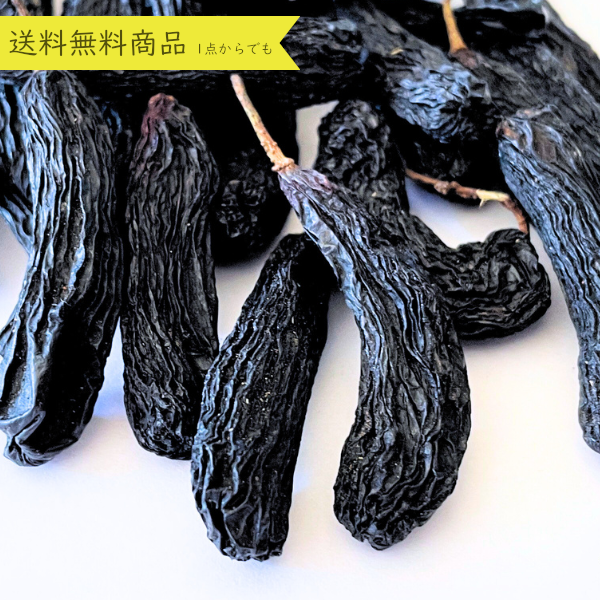 ڸ ʡγ ե졼 200g ݴ Ի Υ󥪥<img class='new_mark_img2' src='https://img.shop-pro.jp/img/new/icons14.gif' style='border:none;display:inline;margin:0px;padding:0px;width:auto;' />