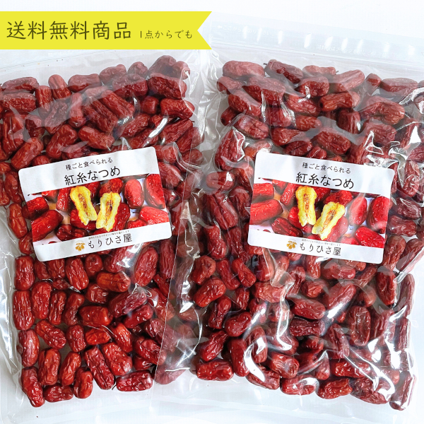 ڤʥåȡ۹ȻʤĤ 600g ʤ 老ȿ٤ʥĥ ̸ <img class='new_mark_img2' src='https://img.shop-pro.jp/img/new/icons29.gif' style='border:none;display:inline;margin:0px;padding:0px;width:auto;' />