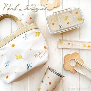 KANOA_select▷▷即日発送✨専用ページ♡⃜ クーリア・オンラインストア | クーリア公式通販サイト