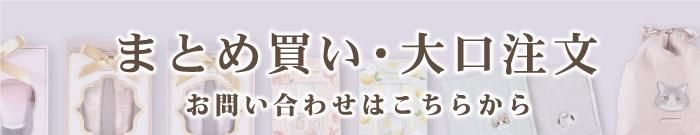 ޤȤ㤤ʸˤĤ