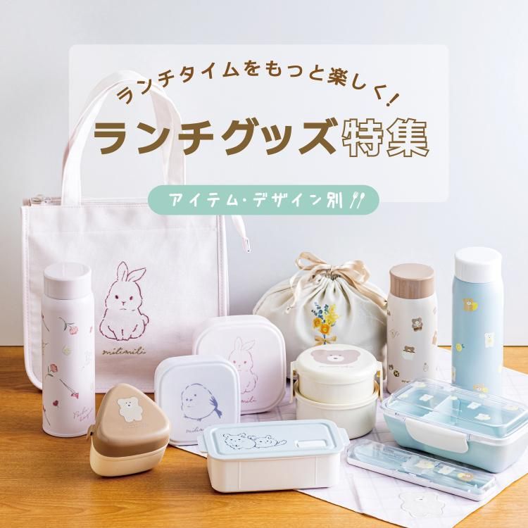 大き目リングも【ミニ6穴システム手帳カバー☆ミニ方眼ノート付