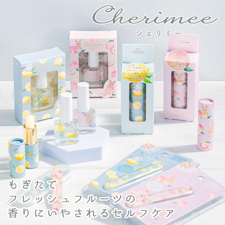 （シェリーメイ大好き♥）オールインワンクリーム200g Meica ボディクミルク ＜ 金木犀の香り ＞ メイカ ME81632 | 粧