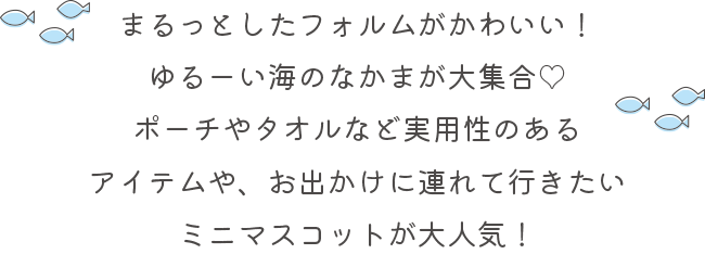ޤäȤեब襤롼Τʤޤ罸?ݡ䥿ʤɼΤ륢ƥ䡢ФϢƹԤߥ˥ޥåȤ͵