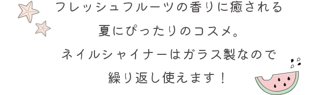 եåե롼ĤιƤˤԤäΥᡣͥ륷㥤ʡϥ饹ʤΤǷ֤Ȥޤ