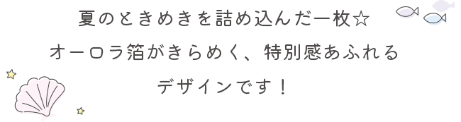 ƤΤȤ᤭ͤ󤬤᤯̴դǥǤ