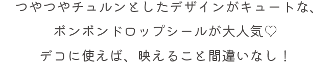 ĤĤȤǥ󤬥塼Ȥʡܥܥɥåץ뤬͵?ǥ˻ȤСǤ뤳ȴְ㤤ʤ