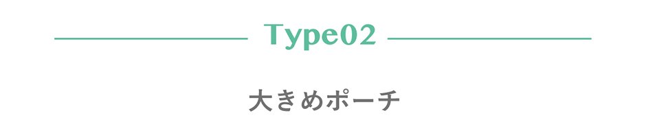 Type02 礭ݡ