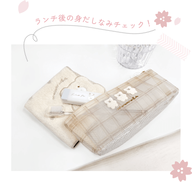 クオリア（Qualia)特別セット 新生活特集 - クーリア・オンラインストア | クーリア公式通販サイト