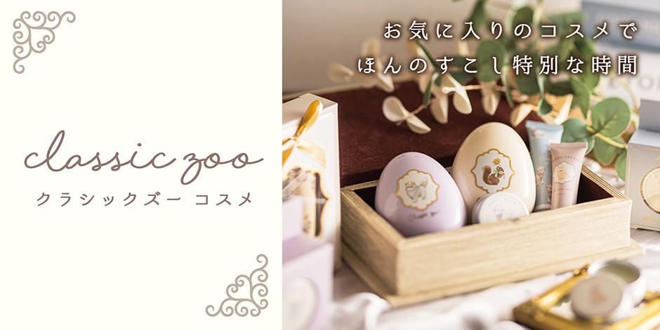 クーリア 平成レトロ レア　ぱんちゃんhokahokaべんとう クーリア 平成レトロ レア ぱんちゃんhokahokaべんとう - メルカリ