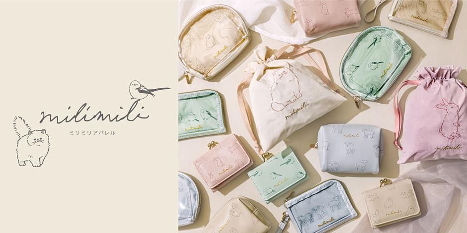 みるみるM様専用《水引素材》友禅和紙使用扇子