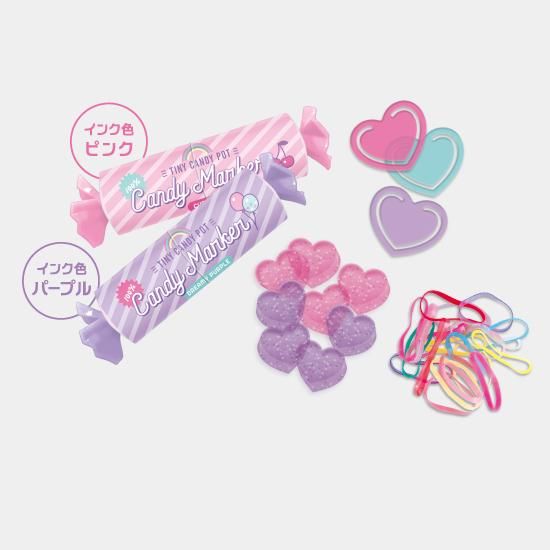 タイニーキャンディポット 文具ギフトセット クーリア オンラインストア クーリア公式通販サイト