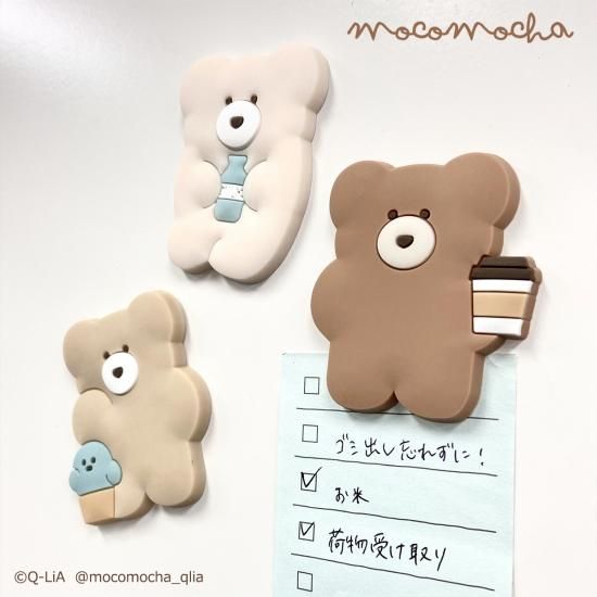 ネコポス対応】ほっこりモコモカ ラバーマグネット - クーリア