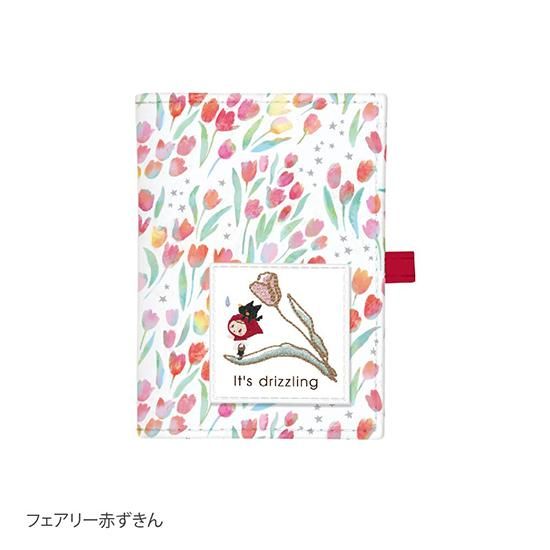 フェアリーカード　31枚 フラワーフェアリーズ ポストカード The Strawberry Fairy