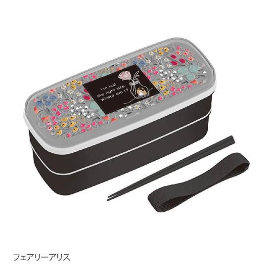 フェアリーテイル 2段ランチBOX - クーリア・オンラインストア