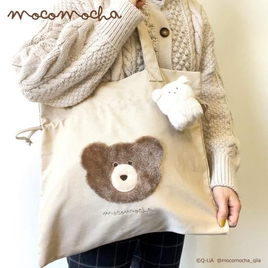 モモンガハウス(わんちゃん・猫ちゃん・リアル) ボアベージュ 1900円