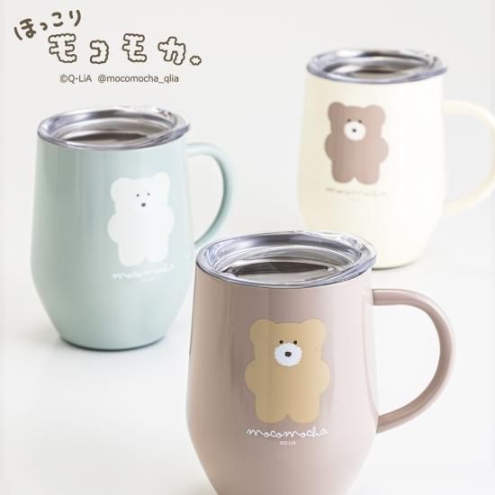 ほっこりモコモカ ステンレスマグ（320ml）（2022年） - クーリア