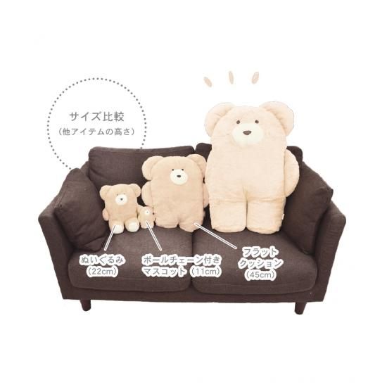 ほっこりモコモカ ぬいぐるみ（Tシャツ） - クーリア