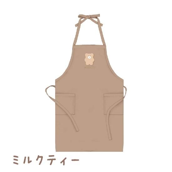 Amazon.co.jp: ほっこりモコモカ エプロン 保育士 M〜Lサイズ