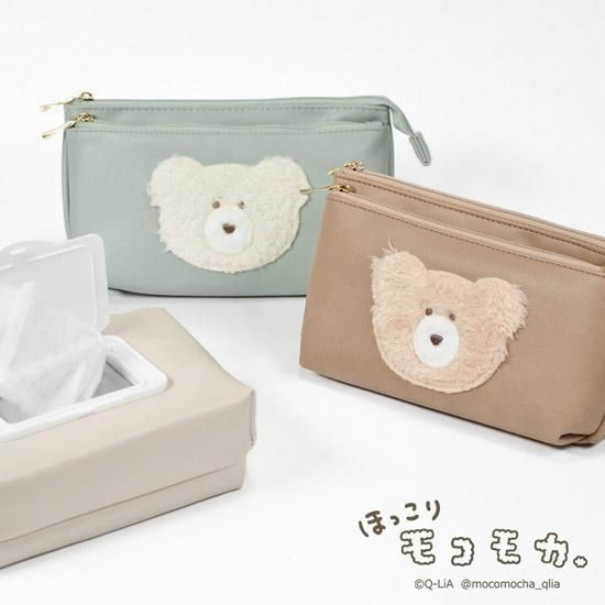 ディプティック　キモナント専用ポーチ付き DIPTYQUE（ディプティック）の通販 | コスメ・デパコス・化粧品通販の