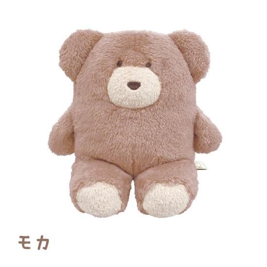ほっこりモコモカ ぬいぐるみ - クーリア・オンラインストア ほっこりモコモカ ぬいぐるみ - クーリア・オンラインストア