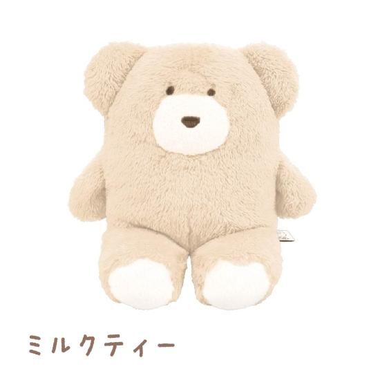 ほっこりモコモカ　クマ型ぬいぐるみXL 2色セット ほっこりモコモカ クマ型ぬいぐるみXL 2色セット ほっこり