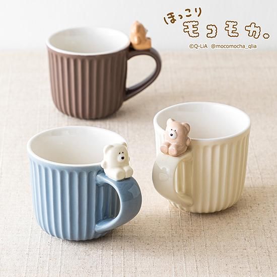 ほっこりモコモカ（moco mocha）公式通販サイト - クーリア