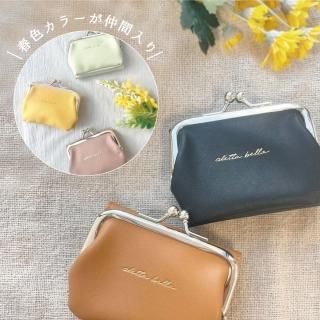 パスケース・ミニ財布 - クーリア・オンラインストア | クーリア パスケース・ミニ財布 - クーリア・オンラインストア | クーリア