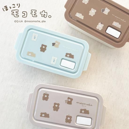 モモキョン☆アンファティ エッセンス旧箱 2本 モイスチャーIF旧箱1個