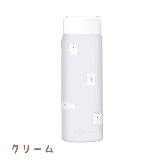 ほっこりモコモカ ステンレスボトル（480ml） - クーリア