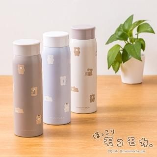 水筒・タンブラー・マグ - クーリア・オンラインストア