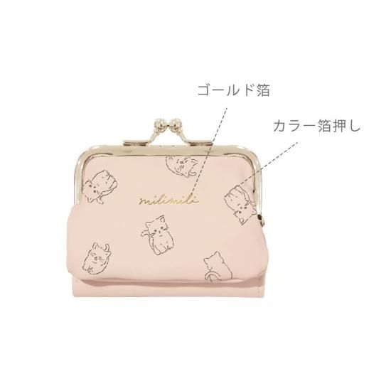 クリィミーマミ　財布　放送当時　レア 2025年最新】クリィミーマミ 財布の人気アイテム - メルカリ