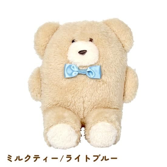 ジモモ 海外限定 クマのぬいぐるみ ホワイトリボン付き
