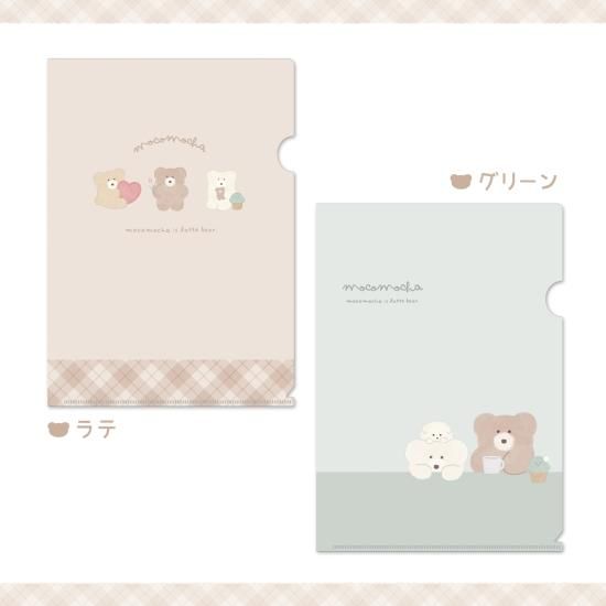 ドアラmanacaクリアファイル(A4)付 2025年最新】manaca ドアラの人気アイテム - メルカリ